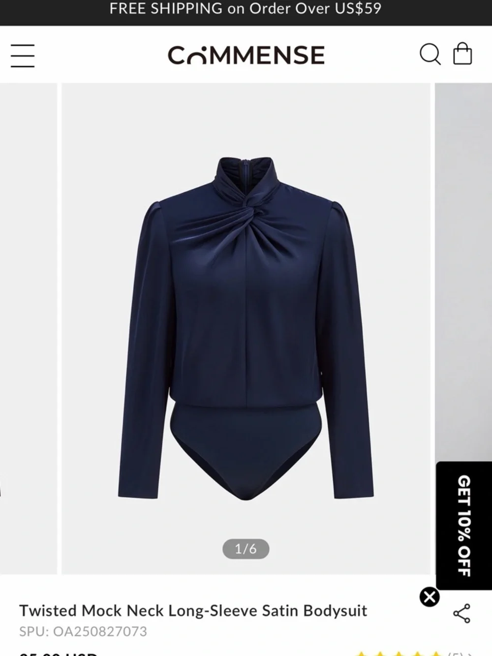 SELLING AS A SET!  Commense Navy Maxi Skirt with Gold Leaf Accent - Picture 3 of 6